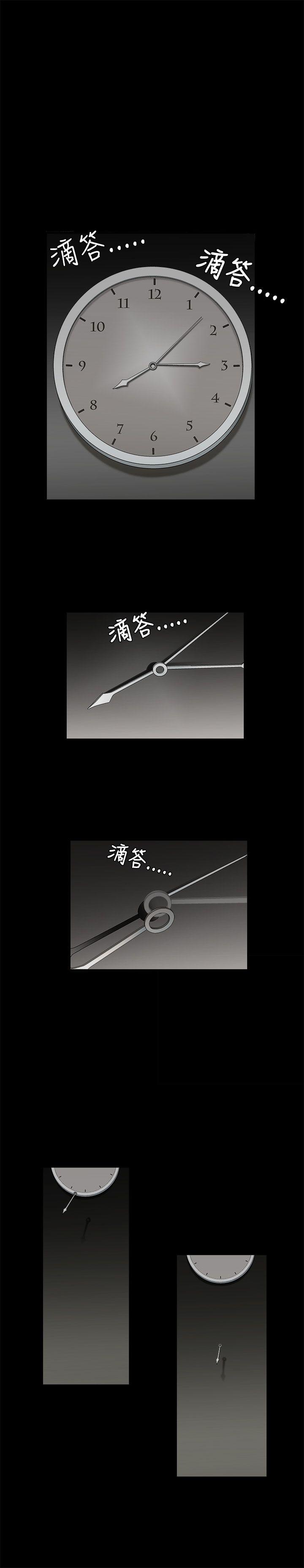 第15话 - 第1.jpg页
