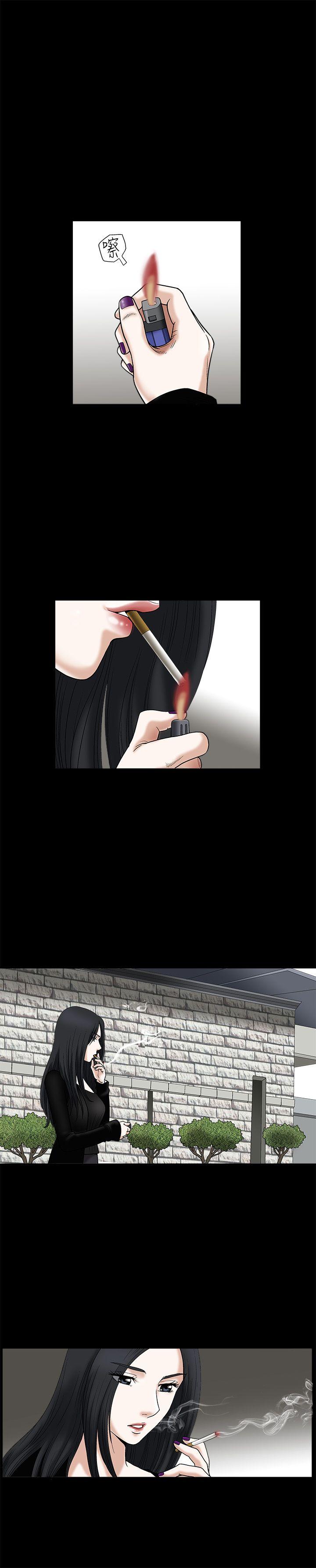 第15话 - 第12.jpg页
