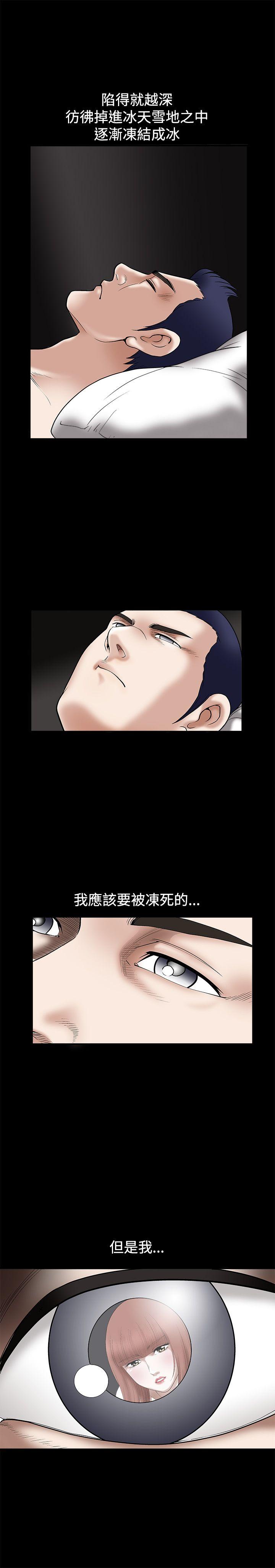 第21话 - 第27.jpg页