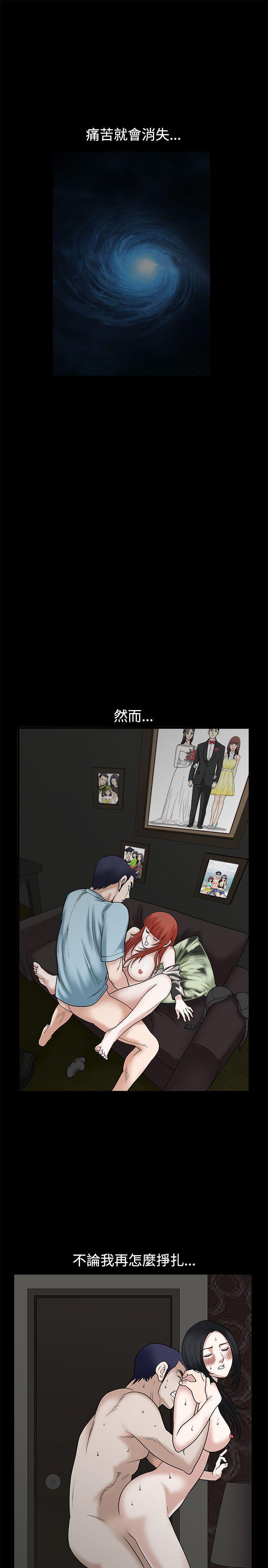 第23话 - 第29.jpg页