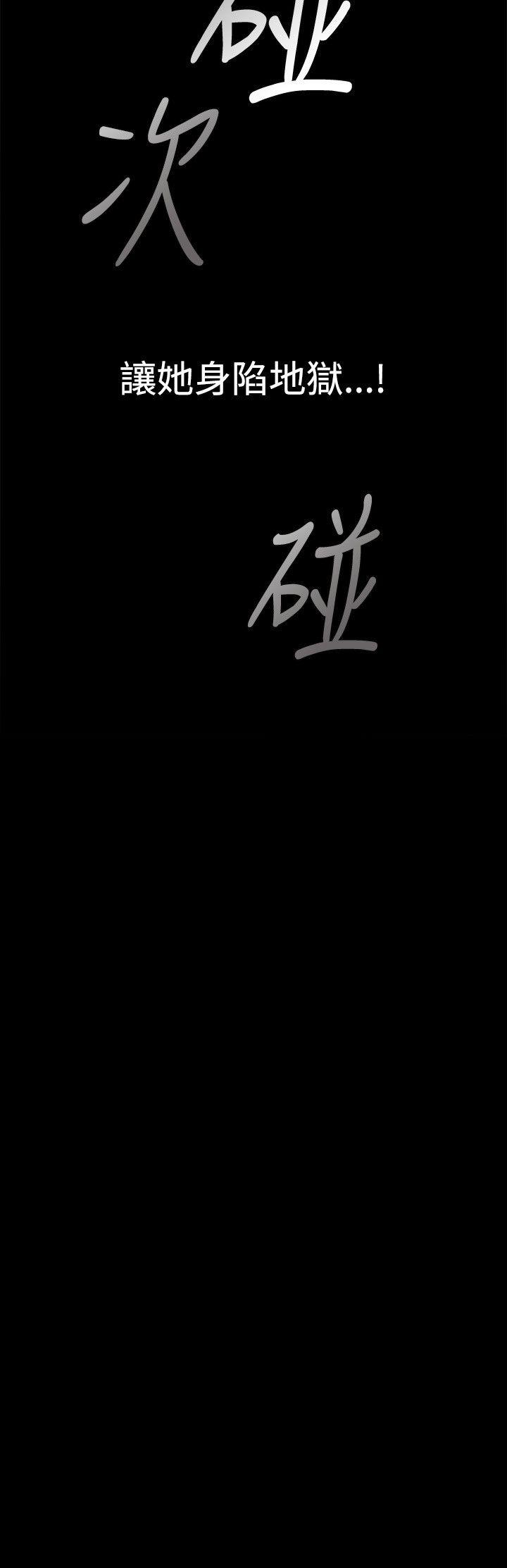 第24话 - 第28.jpg页