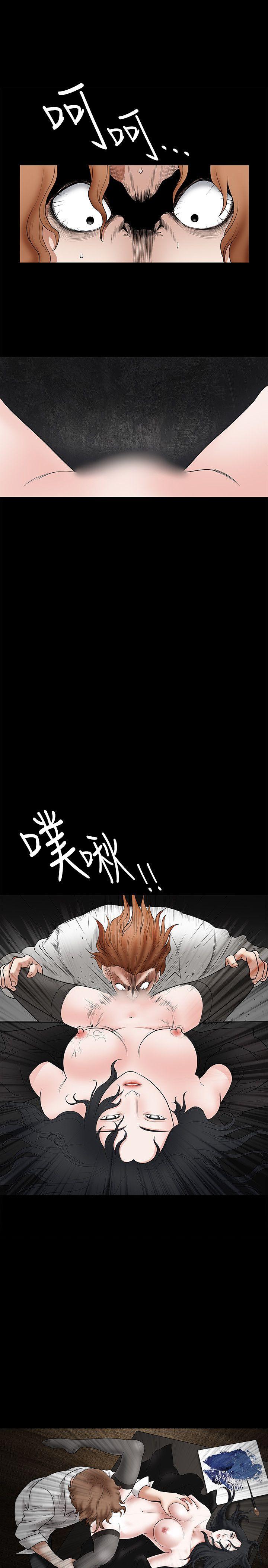 第28话 - 第2.jpg页