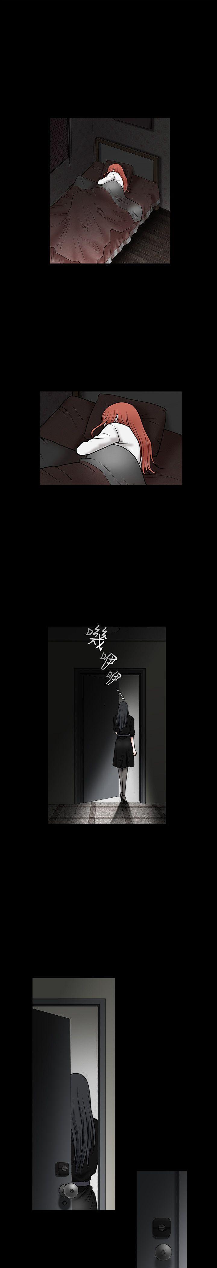 第29话 - 第3.jpg页