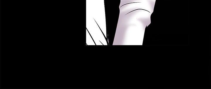 第29话 - 第23.jpg页