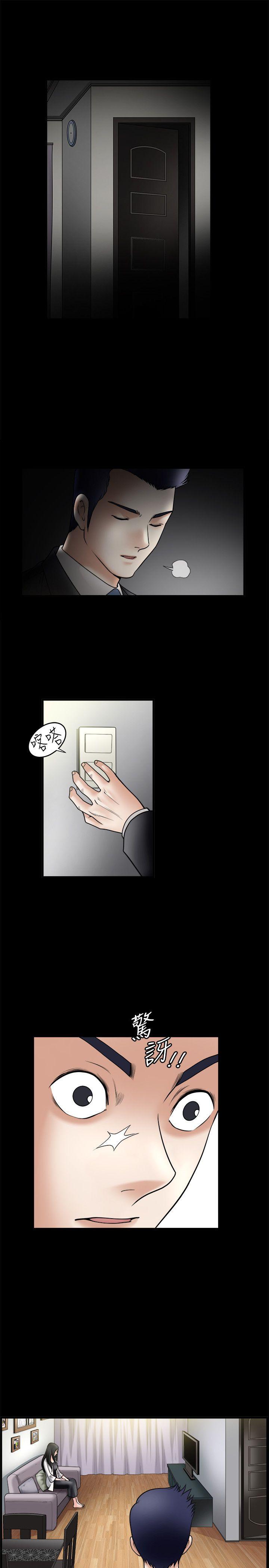 第33话 - 第9.jpg页