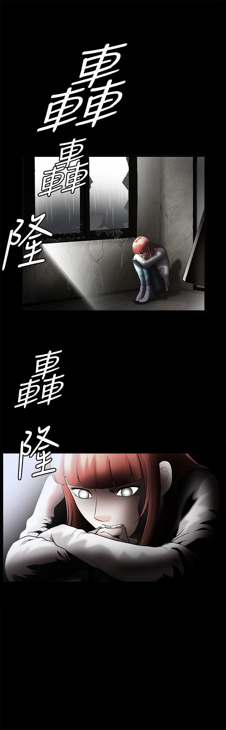 第36话 - 第2.jpg页