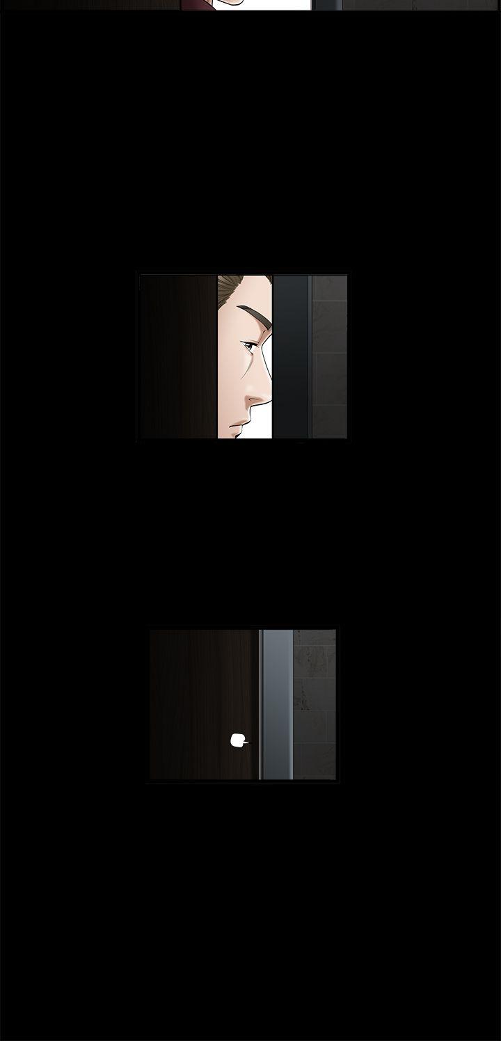 第2季第1话 - 第11.jpg页