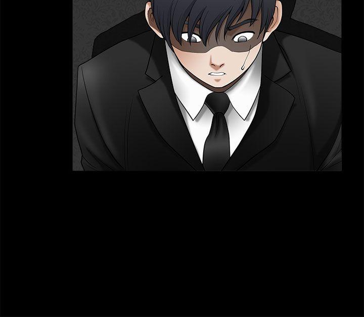 第2季第4话 - 第4.jpg页