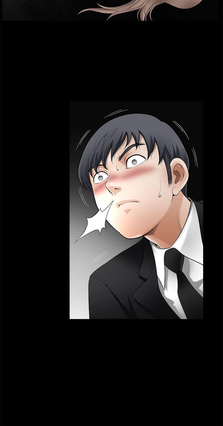 第2季第4话 - 第19.jpg页