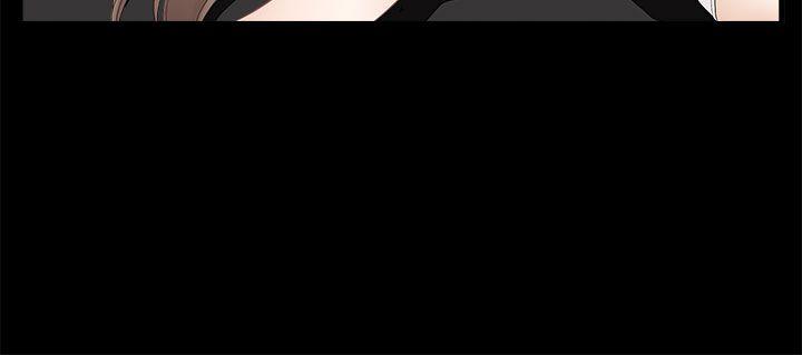 第2季第5话 - 第7.jpg页