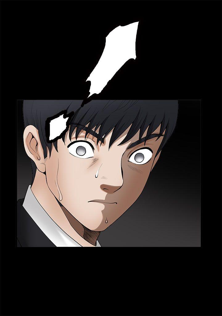第2季第5话 - 第24.jpg页