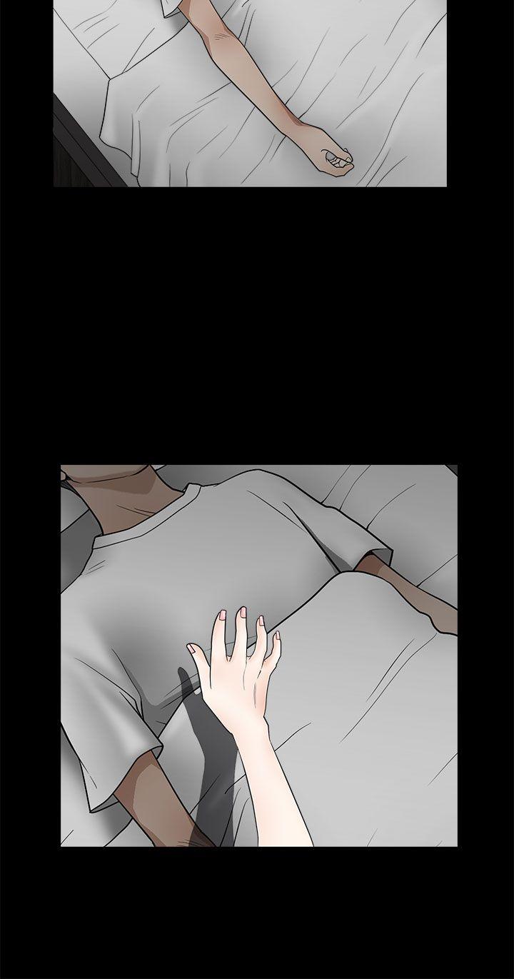第2季第5话 - 第42.jpg页