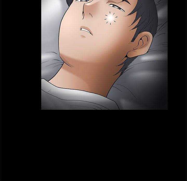 第2季第5话 - 第44.jpg页