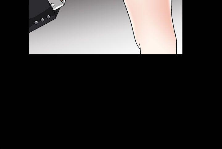 第2季第7话 - 第4.jpg页