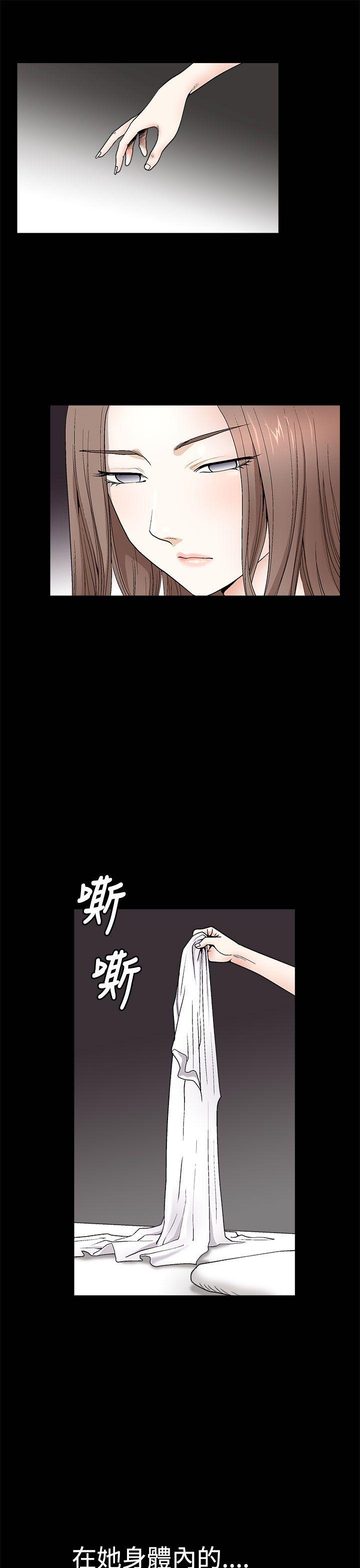 第2季第7话 - 第7.jpg页