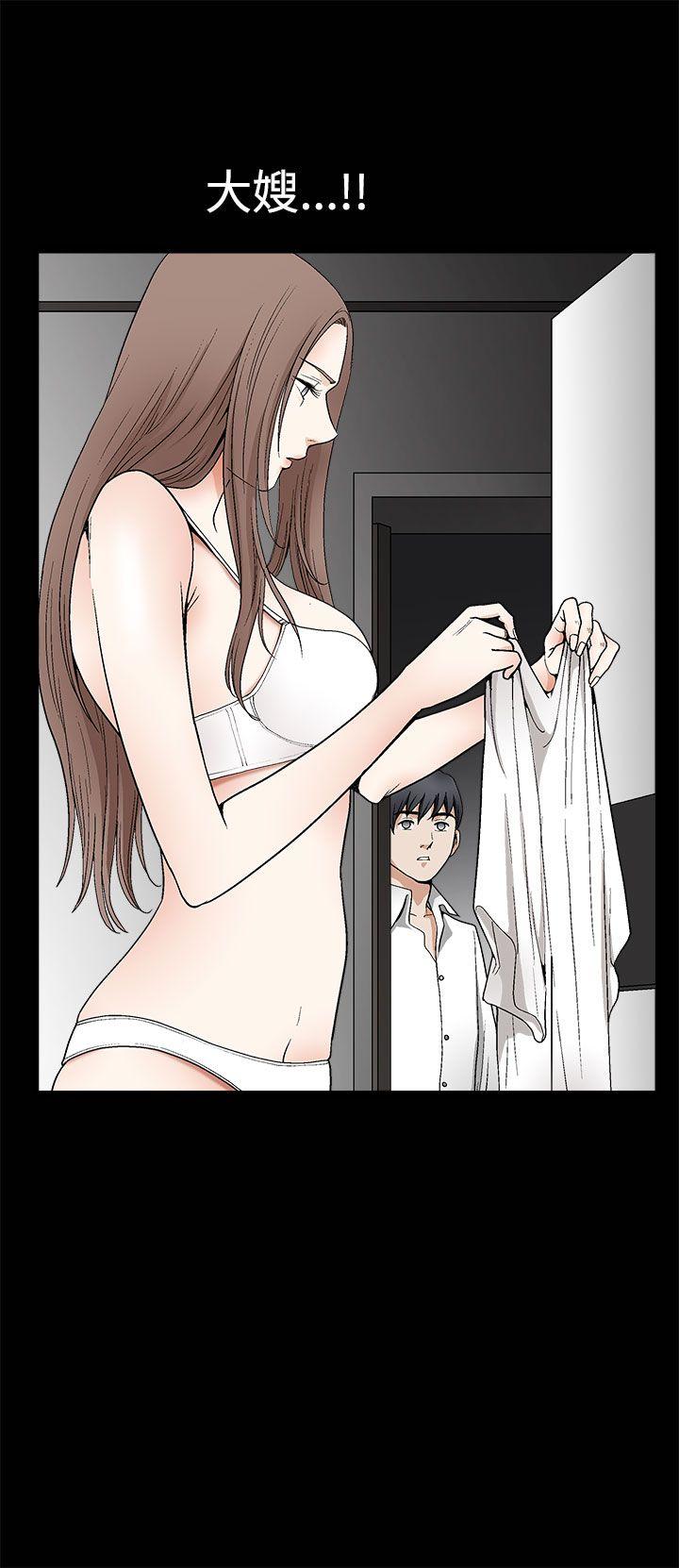 第2季第7话 - 第9.jpg页