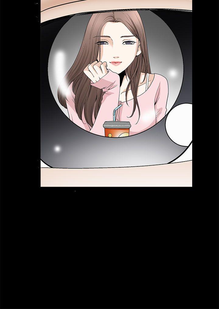 第2季第7话 - 第20.jpg页