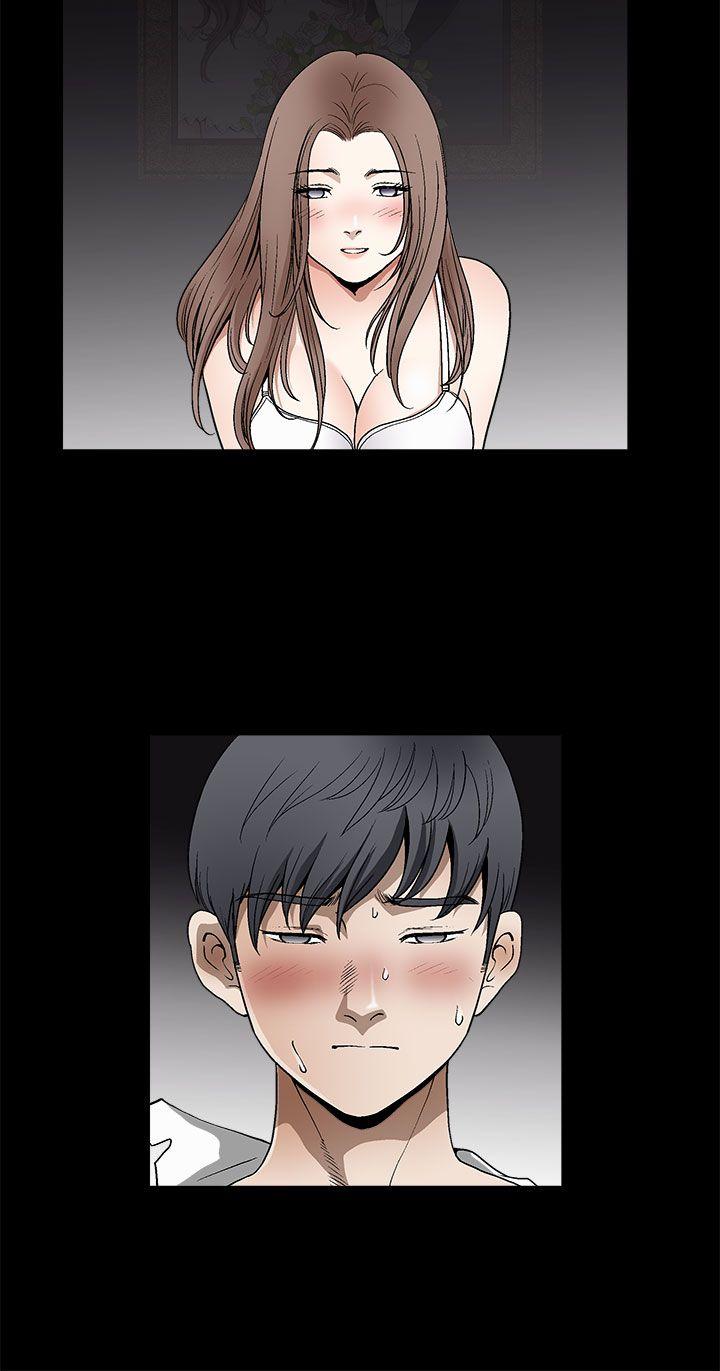 第2季第7话 - 第40.jpg页