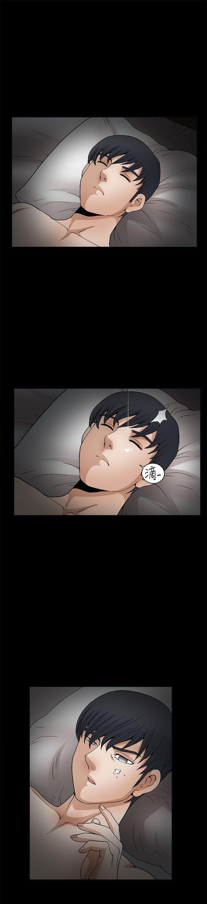 第2季第8话 - 第37.jpg页