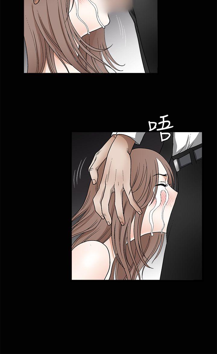 第2季第10话 - 第4.jpg页