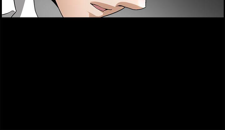 第2季第10话 - 第34.jpg页