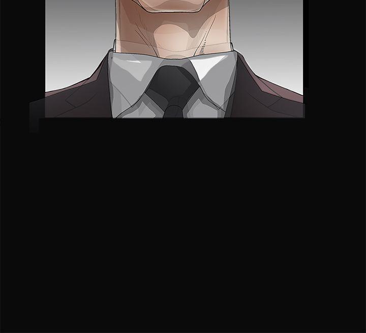 第2季第11话 - 第24.jpg页