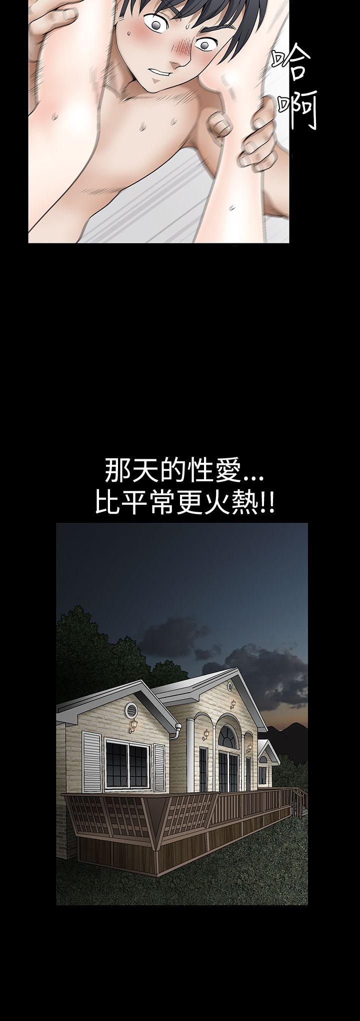 第2季第18话 - 第18.jpg页