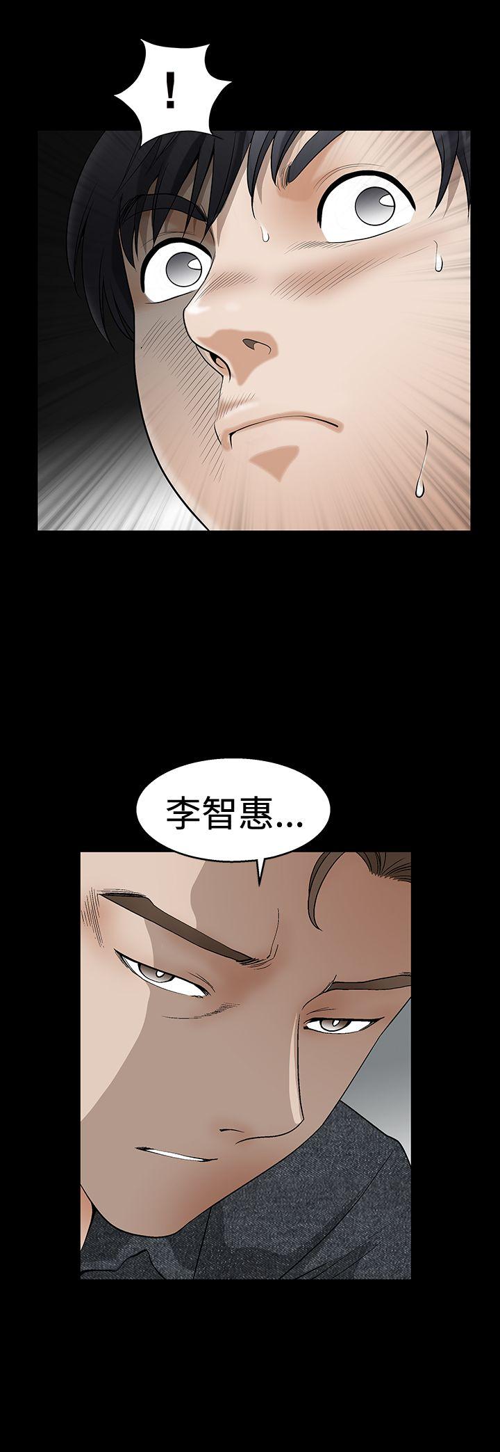 第2季第18话 - 第26.jpg页
