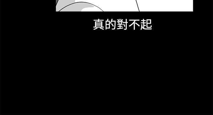 第2季第25话 - 第27.jpg页