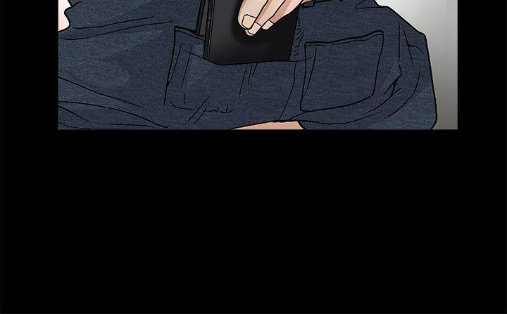 第2季第20话 - 第31.jpg页