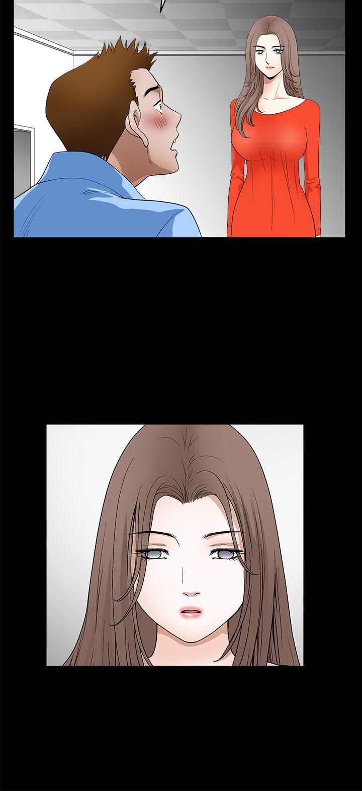 第2季第30话 - 第18.jpg页