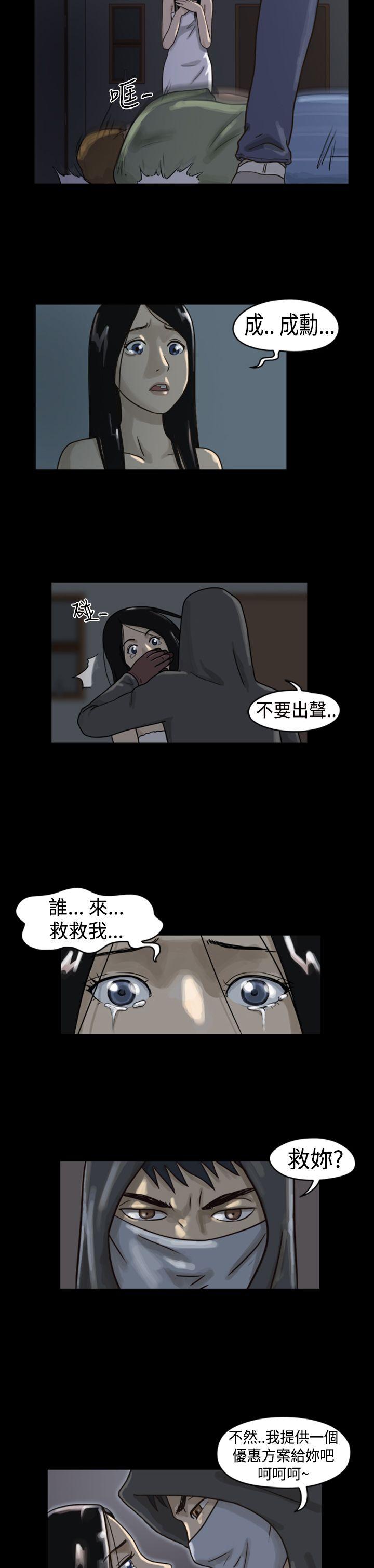 Preview - 第3.jpg页