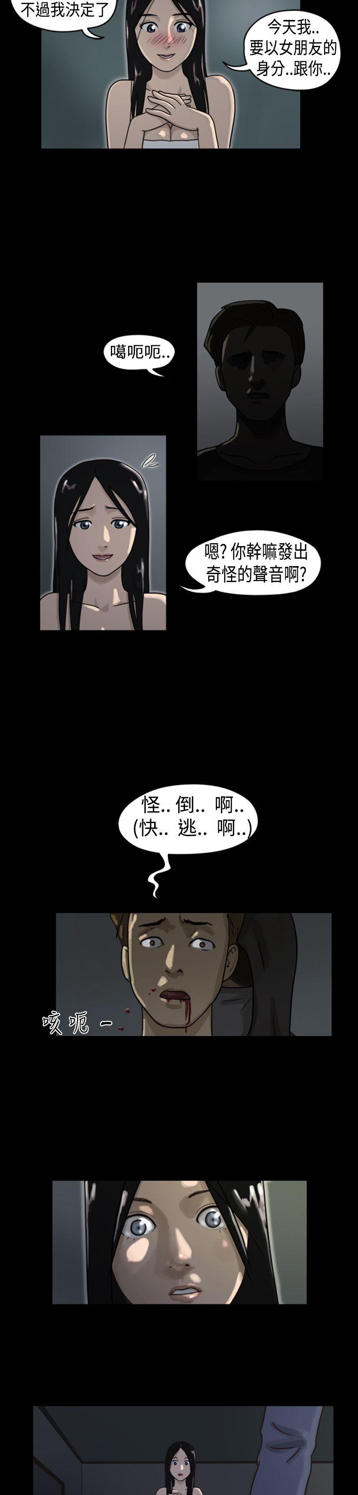 Preview - 第2.jpg页