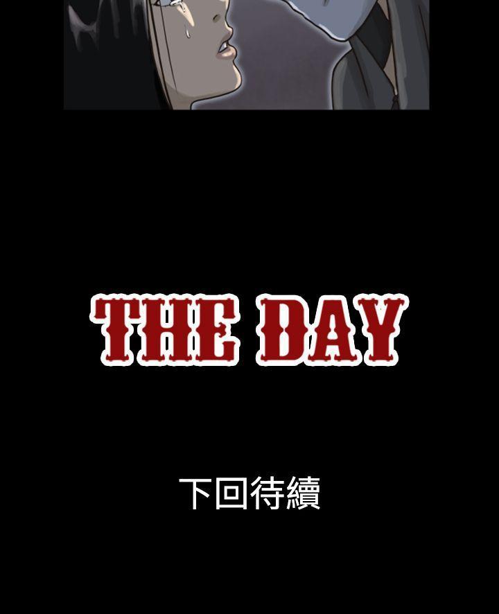 Preview - 第4.jpg页