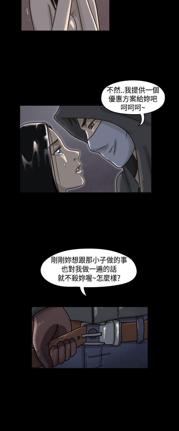 第1话第2话 - 第9.jpg页