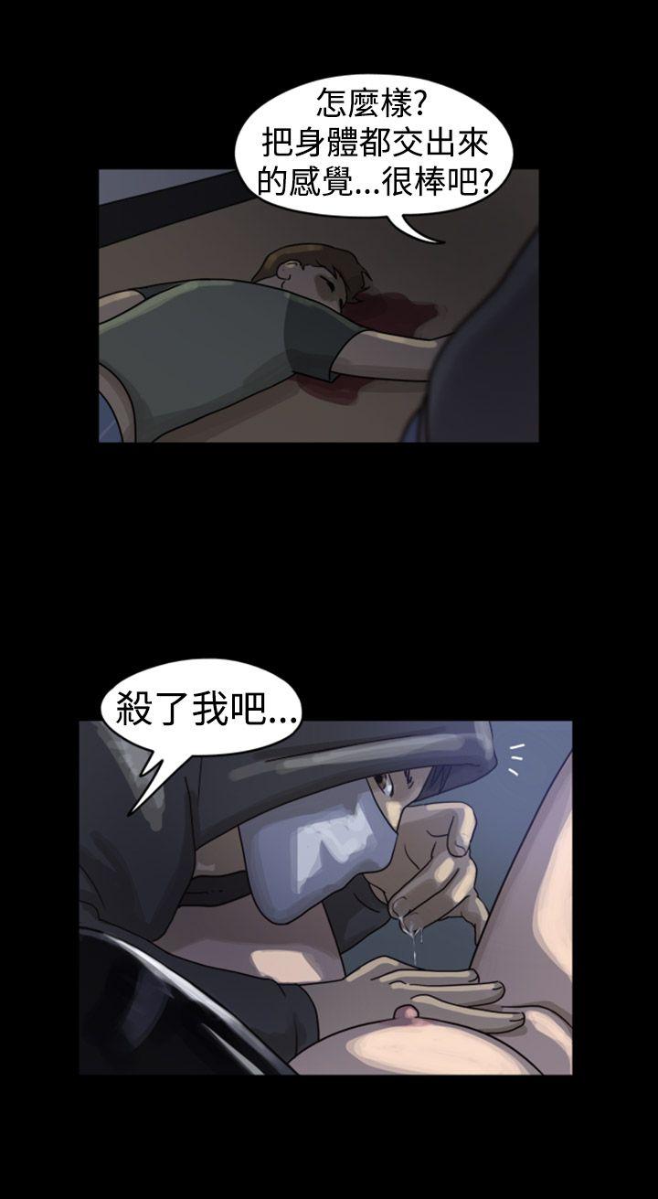 第1话第2话 - 第12.jpg页