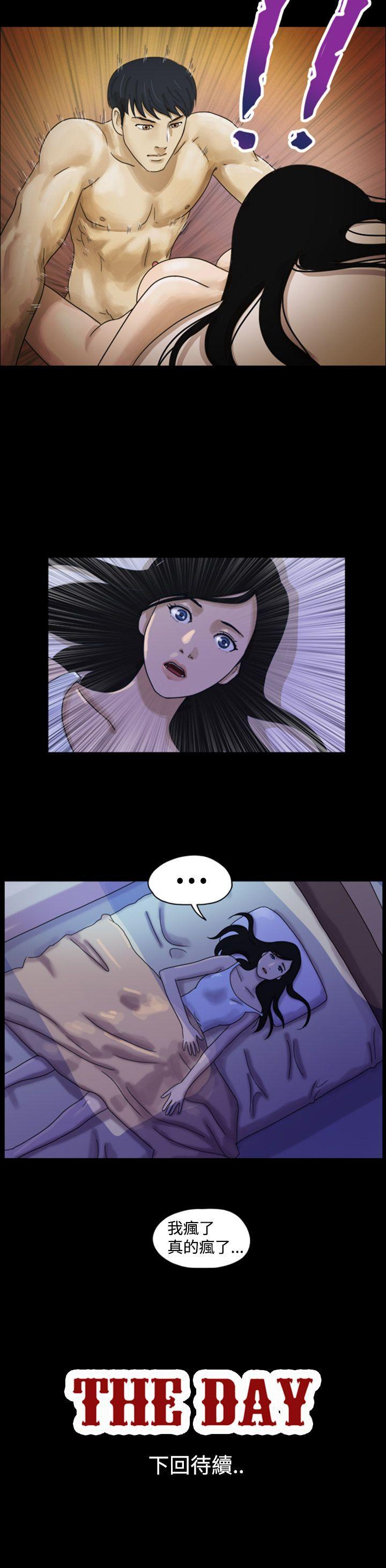 第7话 - 第9.jpg页