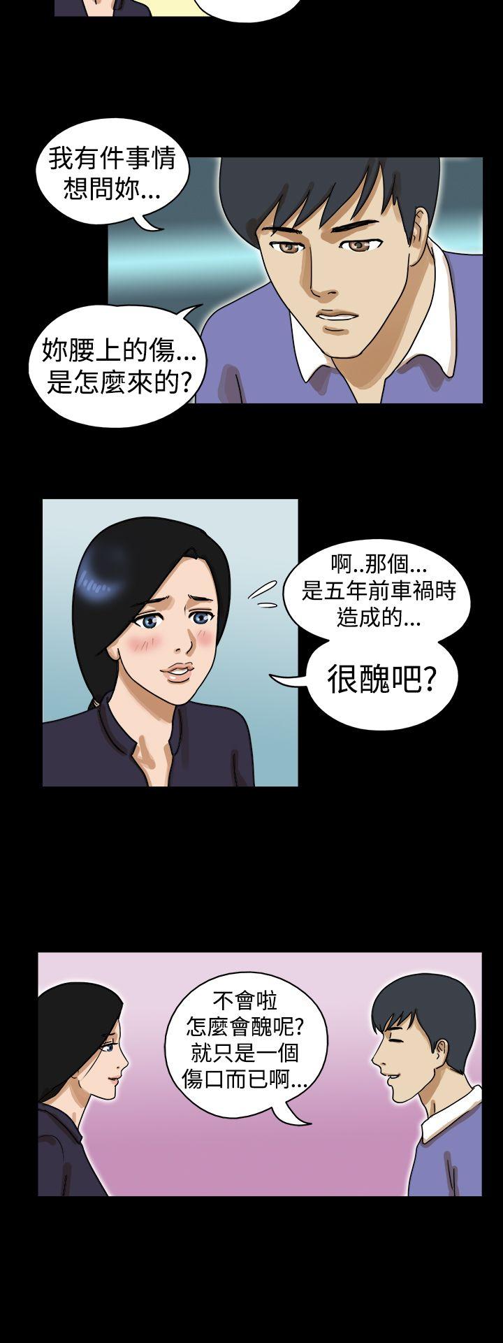 第24话 - 第6.jpg页