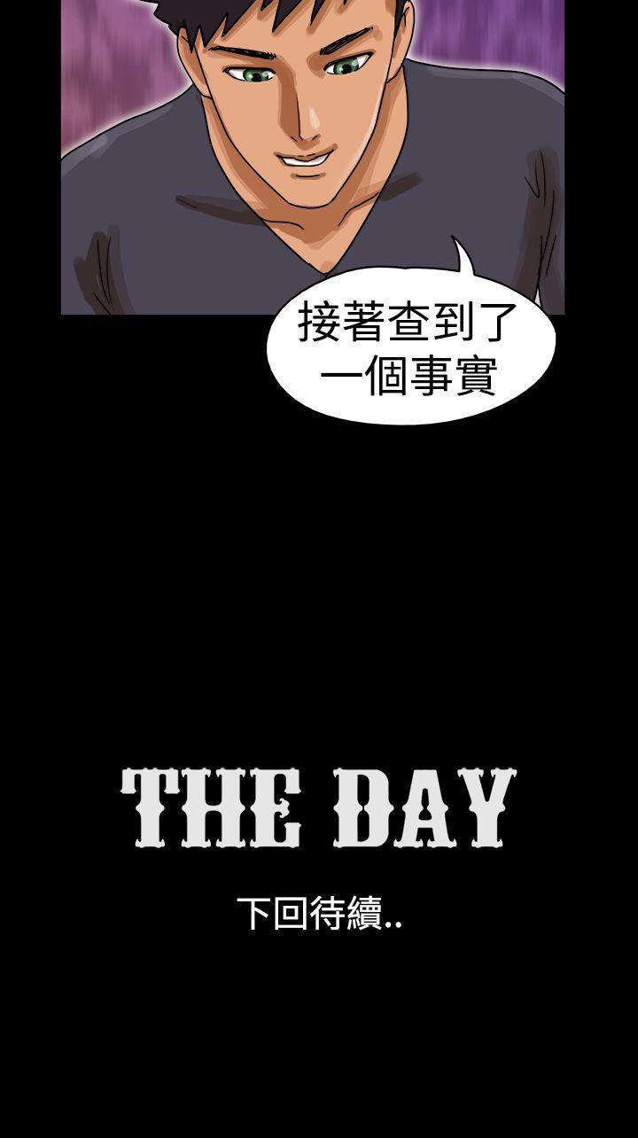 第24话 - 第9.jpg页