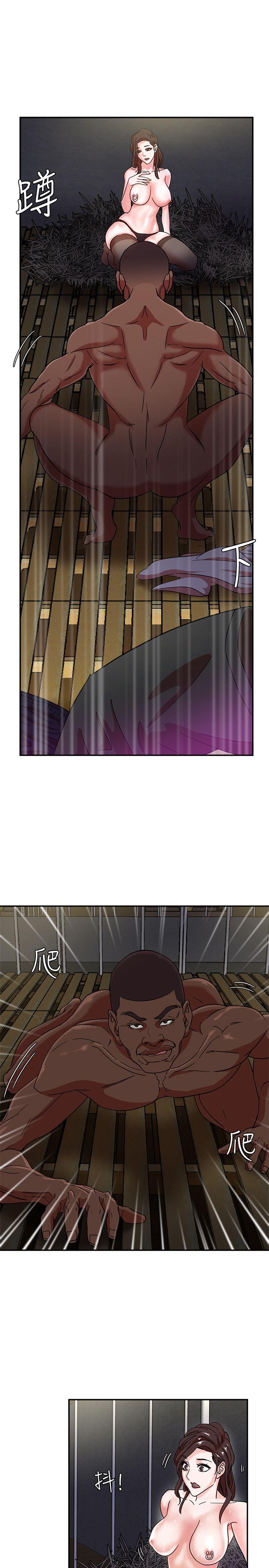 第3话 - 第15.jpg页
