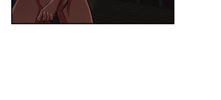 第3话 - 第14.jpg页