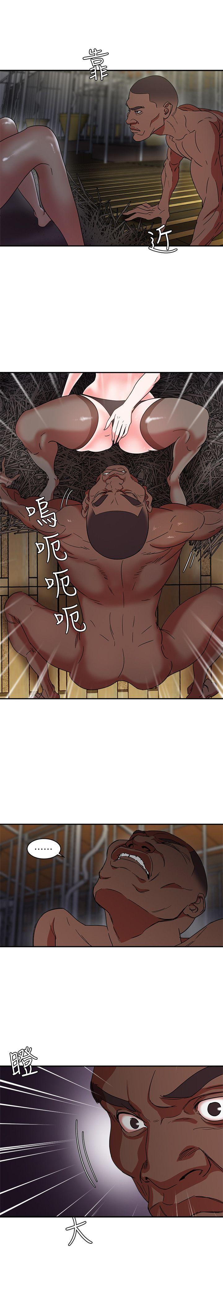 第3话 - 第19.jpg页