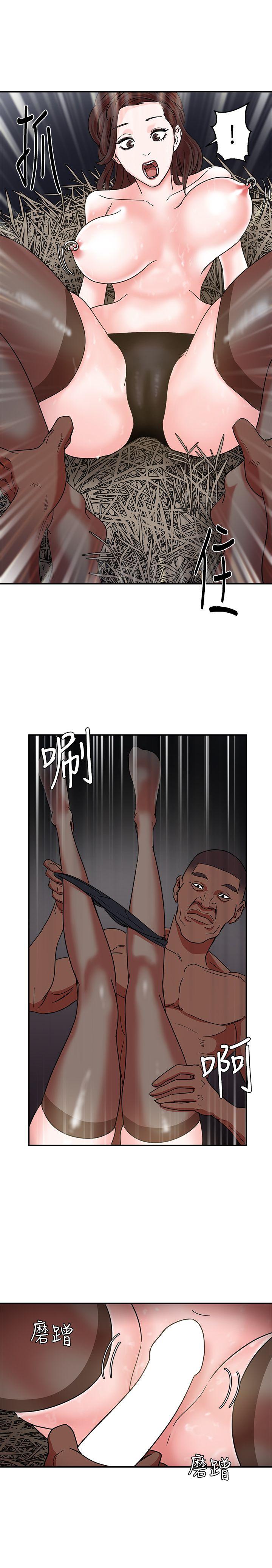 第3话 - 第21.jpg页