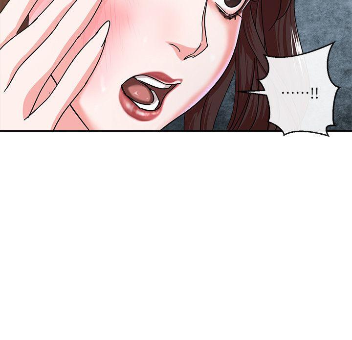 第3话 - 第23.jpg页