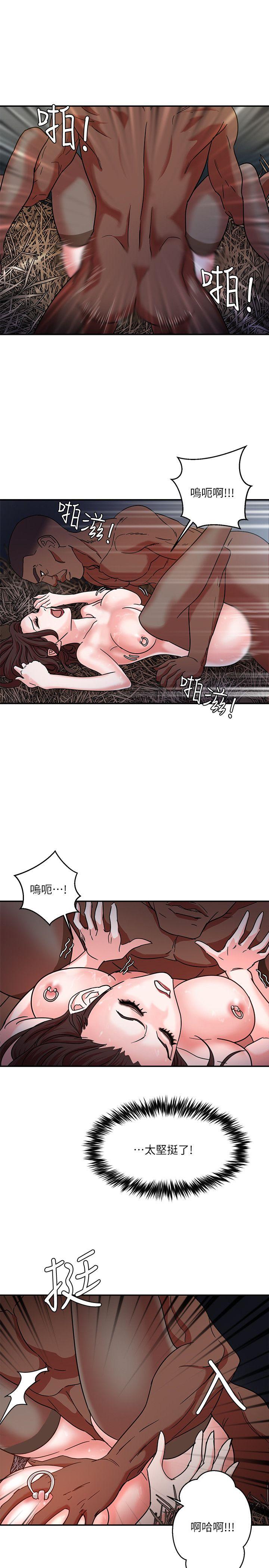 第3话 - 第26.jpg页