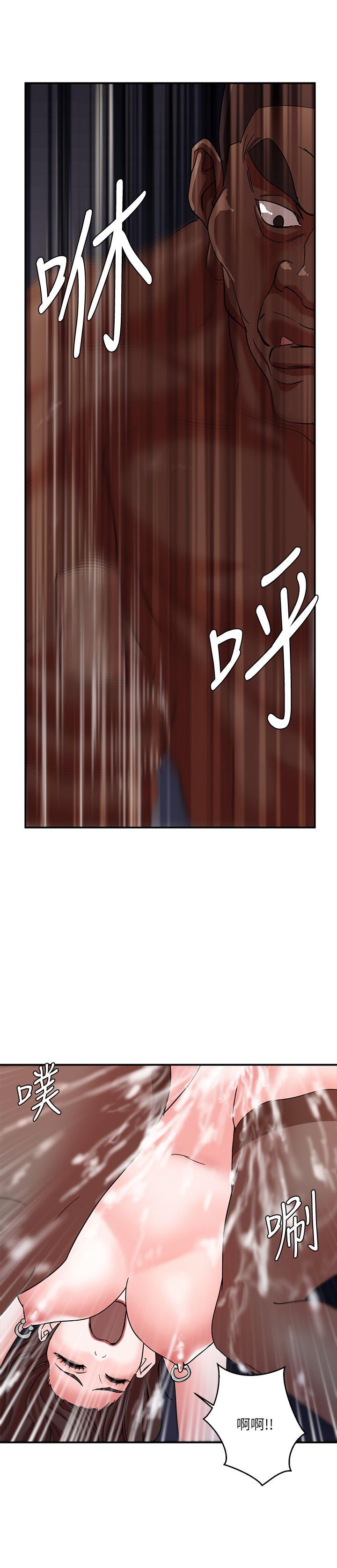 第3话 - 第37.jpg页