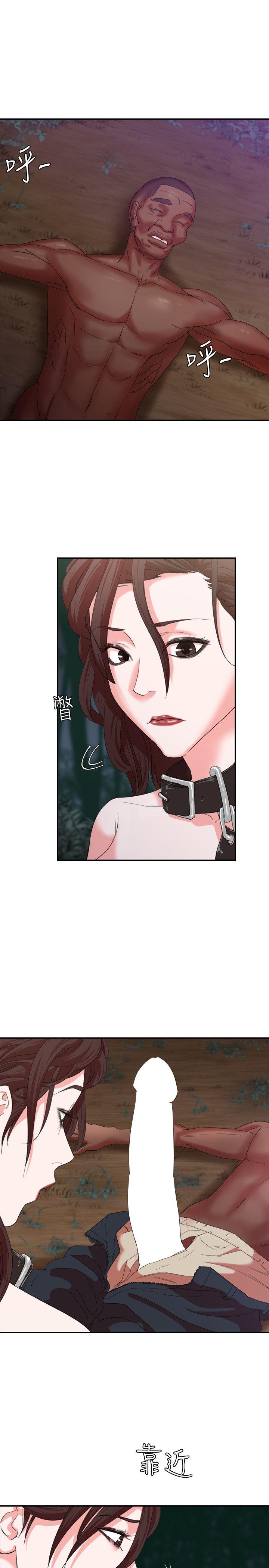 第7话 - 第4.jpg页