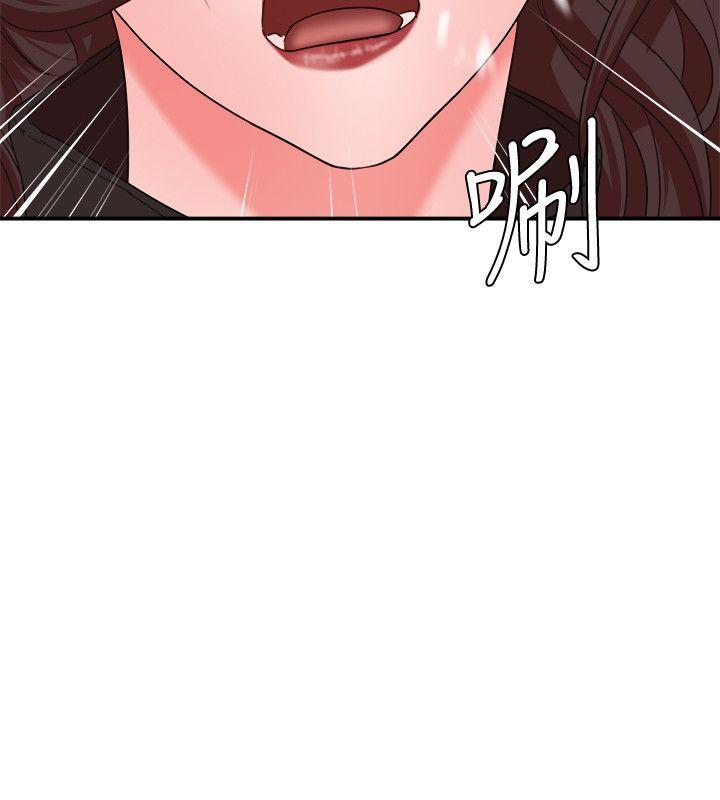 第7话 - 第9.jpg页