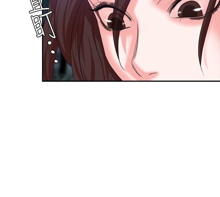 第7话 - 第19.jpg页