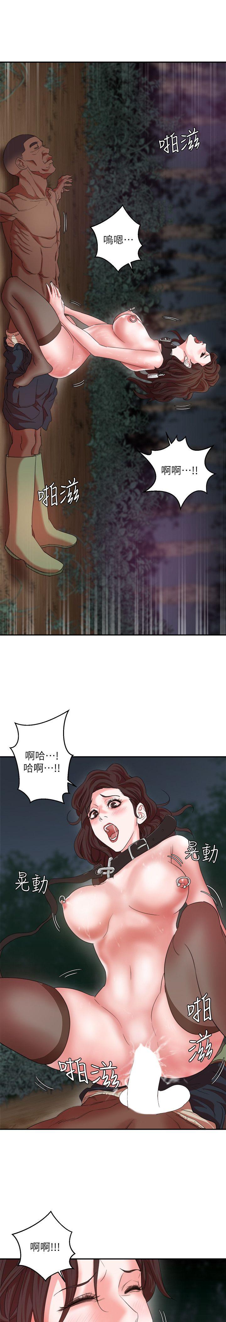 第7话 - 第26.jpg页